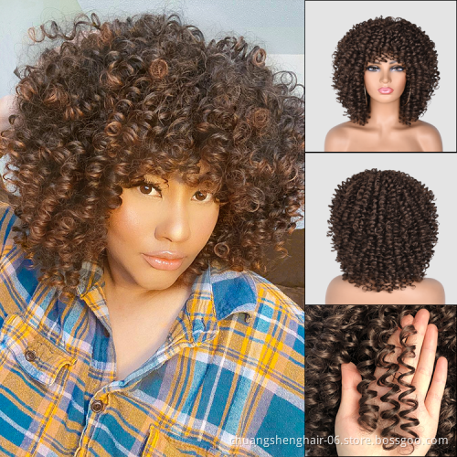 cheap wholesale short afro wig synthetic hair high quality fiber high temperature resistant wig curly wigs for black women